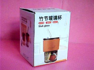 玻璃杯