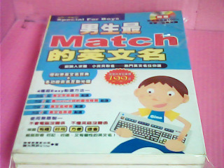 英文書