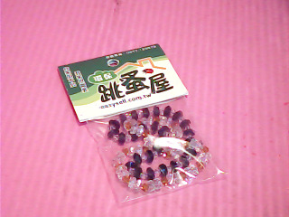 手珠