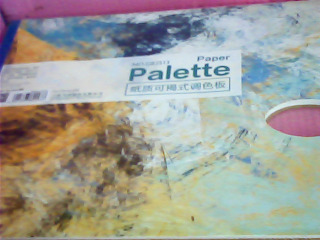 調色板