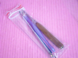 用品