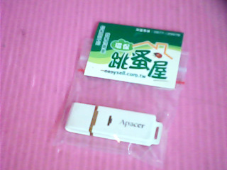 4GB隨身碟