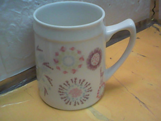 杯