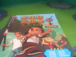 書