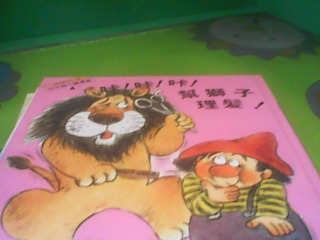 書