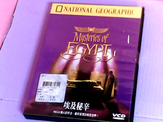 VCD-埃及秘辛