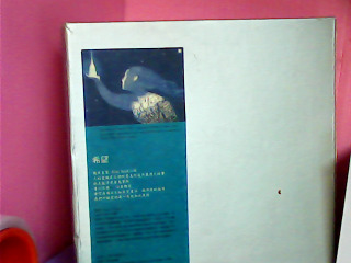 擺飾盤