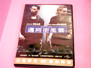 DVD-邁阿密風雲