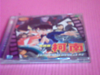 DVD-柯南