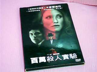 DVD-百萬殺人實驗