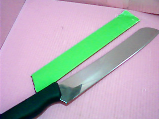 刀