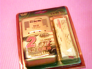 電池充電器