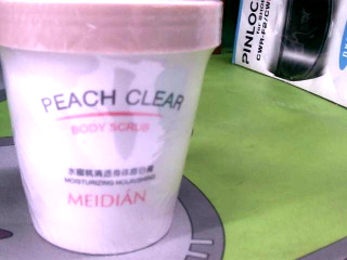 身體磨砂膏