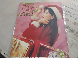 周慧敏