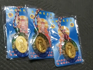 南無地藏王菩薩