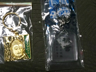 圈