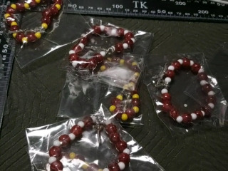 珠
