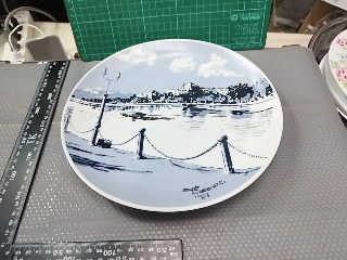 水岸風景大同盤