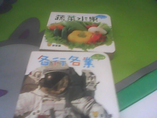 書