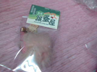 耳機孔塞吊飾