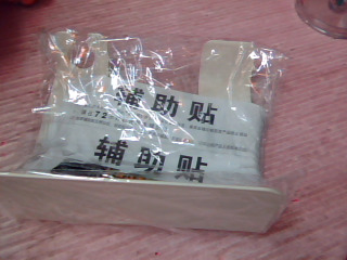 吹風機架