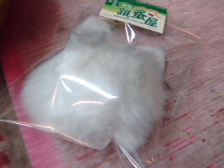 鑰匙圈