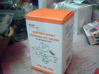 奧本寵物噴霧乾洗澡梳
