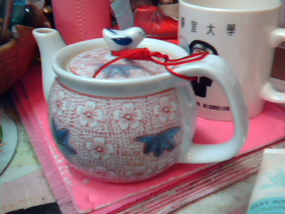 茶壺