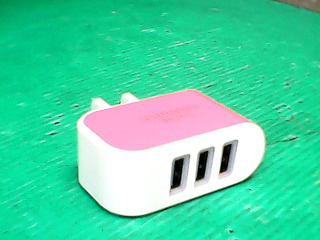 充電頭