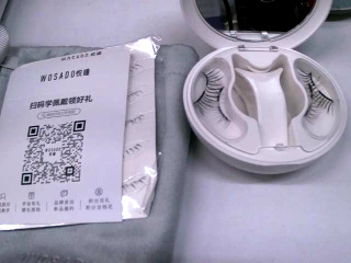 磁吸式眼睫毛