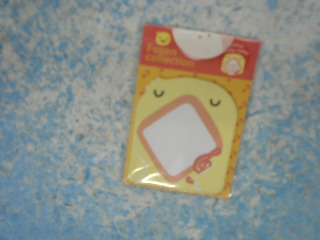 便利貼