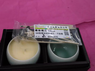 香氛蠟燭