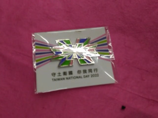胸章