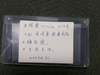 商品照片