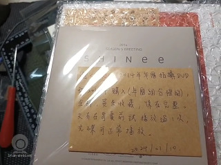 SHINEE