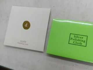 銀飾上光布