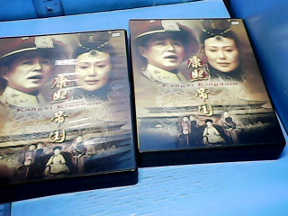 DVD康熙帝國