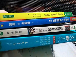 書