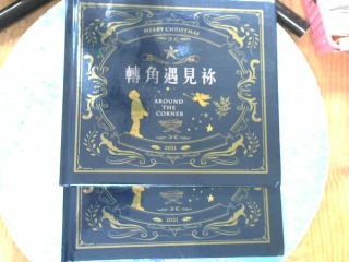 書單售