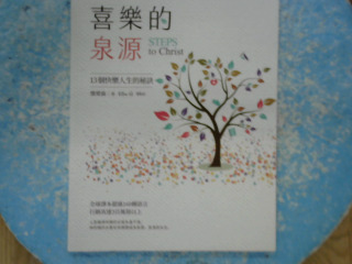 書