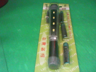 LED筆燈
