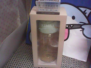 全新/小獅王奶瓶