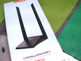 電腦用無線網卡