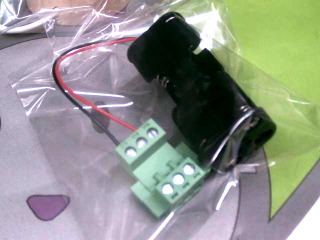 充電器