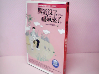 書