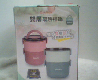 雙層提鍋