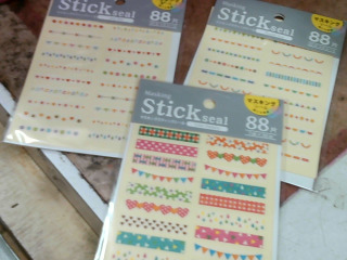 貼紙 單售