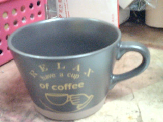 杯