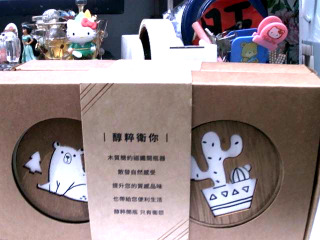 木質開瓶器//