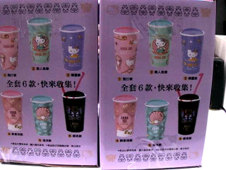 雙層陶瓷馬克杯